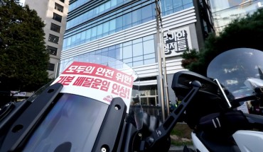 Delivery Workers Pay Heavy Price for Korea’s Quick Commerce Boom