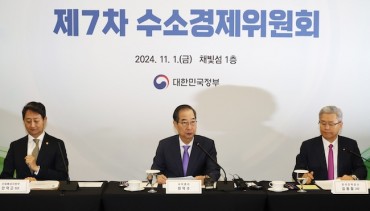 Gov’t to Designate 3 Cities as Nation’s First ‘Hydrogen Complexes’