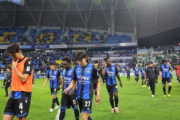 Incheon United Relegated to K League 2 for 1st Time