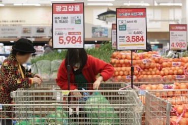 Supermarkets in Central Seoul to Change Mandatory Closure Day to Wednesday