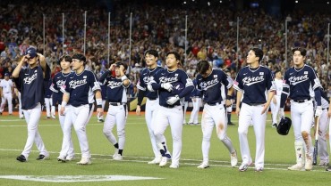 Lack of Starting Pitching Depth Exposed as S. Korea Takes Quick Exit from Premier12