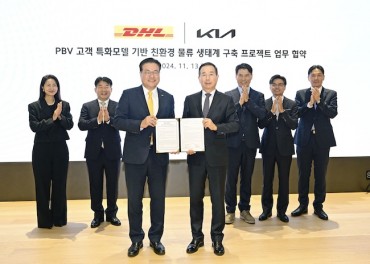 Kia Agrees to Supply PV5 Electric Cargo Vehicles to DHL Korea from 2026