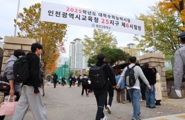 College Entrance Exam Kicks off amid Record Number of Retakers