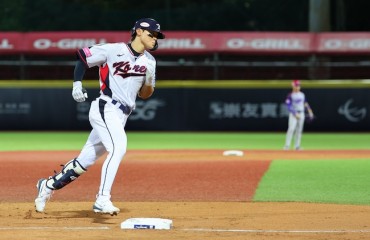 KBO MVP Front-runner Lifts S. Korea past Cuba with Complete Performance at Premier12