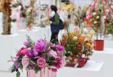 Seoul’s Yangje Flower Festival Transforms Urban Space into Colorful Botanical Paradise