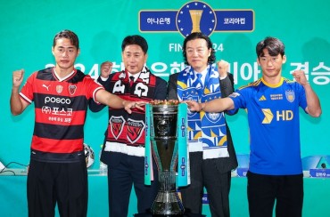 Ulsan Chasing Domestic Double, Pohang Going for 2nd Straight Title at Top Nat’l Football Tournament