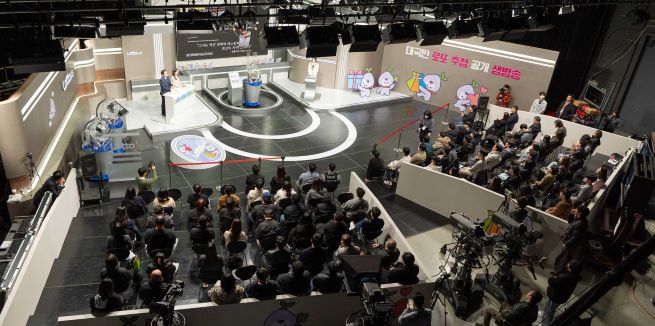 South Korea’s Lottery Agency Hosts Live Event to Dispel Rigging Allegations