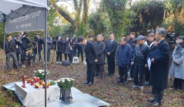 S. Korea Holds Its Own Memorial to Honor Sado Mine Victims after Boycotting Japan-led Event