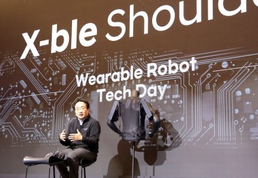 Hyundai Motor Unveils Muscle Strength-enhancing Wearable Robot for Workers