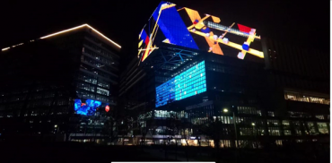 Captivision Completes Major Project in Seoul with Lotte Group