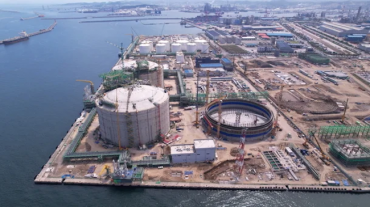 S. Korea Starts Operation of Gas, Oil Storage Facility in Ulsan