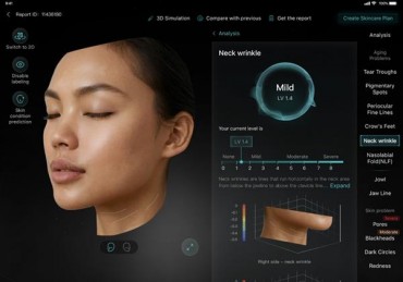 EveLab Insight Unveils Advanced Neck Analysis with Revolutionary Panoramic AI Skin Analysis System