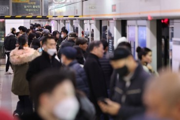 Unionized Seoul Subway Workers to Launch Full-scale Strike Dec. 6