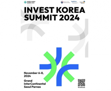 S. Korea Kicks Off Annual Investment Promotion Event