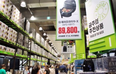 Warehouse Clubs Defy Retail Slump in South Korea, Driving Growth Through Bulk Sales