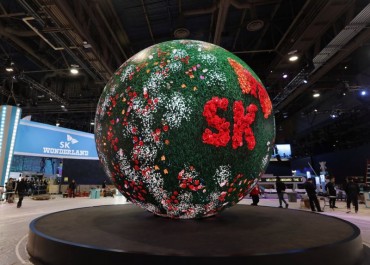 SK Group’s “Magic Sphere” Brings Artistic Flair to Ulsan’s Industrial Landscape