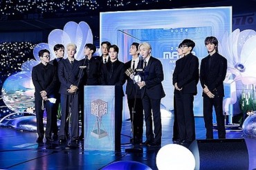 Seventeen to Perform at Billboard Music Awards Next Week