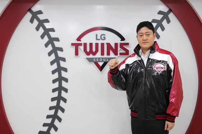 LG Twins Sign Free Agent Reliever Kim Kang-ryul