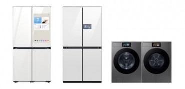 Samsung Electronics to Unveil New AI-powered Home Appliances at CES 2025