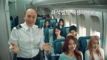 Gov’t to Launch Aviation Seatbelt Awareness Campaign to Prevent Turbulence-related Accidents