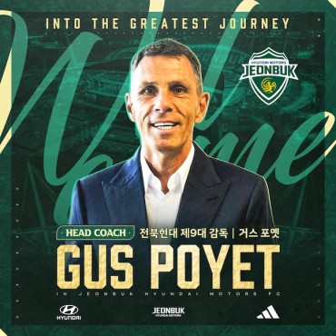 Jeonbuk Name Ex-Premier League Tactician Gus Poyet as New Head Coach