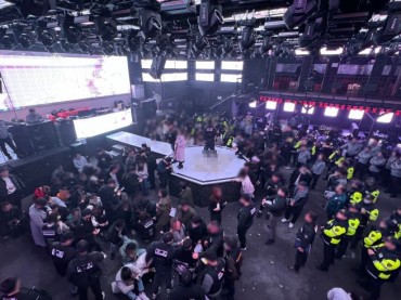 Authorities Crack Down on Drug Activity in Foreigners-Only Club in South Korea