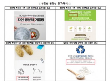 Study Finds Misleading Claims in South Korea’s Biodegradable Plastics Market