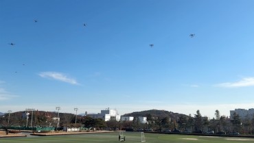 South Korea Unveils Cutting-Edge 5G-Enabled Drone Technology for Search and Rescue