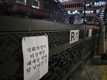 “Historic Wall” Near South Korean Parliament Becomes Symbol of Resistance Amid Impeachment