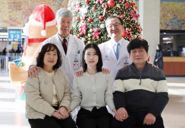 South Korea’s First Living-Donor Liver Transplant Recipient Marks 30-Year Milestone