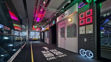 South Korea Unveils Immersive Exhibition to Promote Everyday K-Culture