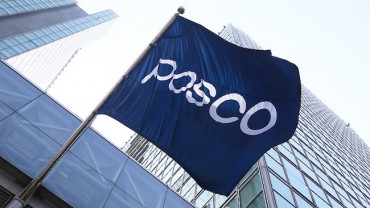 POSCO Named World’s Most Competitive Steelmaker for 15th Year