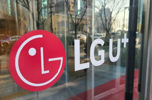 LG Uplus Tops Customer Satisfaction Among IPTV Providers in South Korea