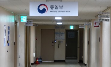 Unification Ministry Says to Focus on Stable Management of Situation with N. Korea