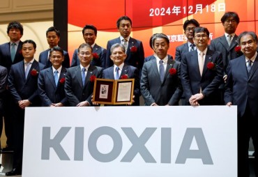 Kioxia’s IPO Signals Possible Revival of Japan’s Semiconductor Industry