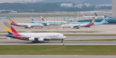 Gov’t to Focus on Enhancing Competitiveness of Domestic Aviation Industry following Korean Air-Asiana Merger