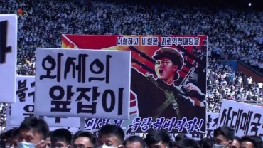 N. Korea’s State Media Remains Silent about Martial Law Turmoil in S. Korea