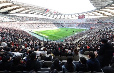 Football Leagues Break Ticket Sales Record in 2024