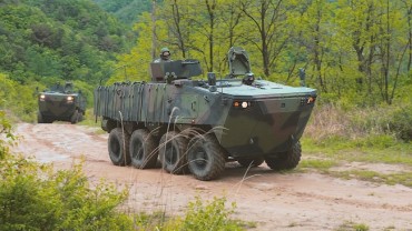 STX Signs US$60 Mln Deal to Export Armored Vehicles to Peruvian Army