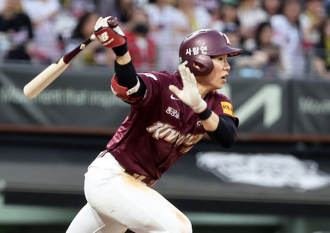 KBO All-Star Infielder Kim Hye-seong Posted for MLB Clubs