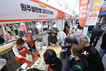 Korean Cities Embrace Food Festivals as K-Food Trend Sweeps Globe