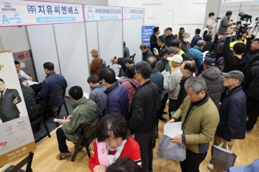 1 in 3 South Koreans Over 65 Employed as Senior Jobs Increase, Statistics Show