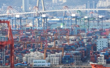 Gov’t to Invest 14 Tln Won to Build ‘Mega Port’ in Busan