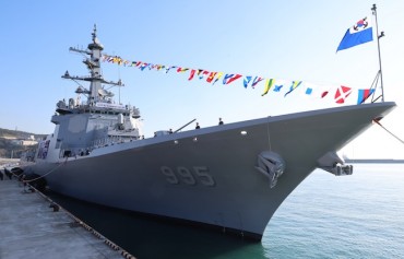 New 8,200-ton Jeongjo the Great Aegis Destroyer Commissioned in Busan