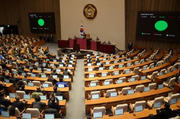 South Korean Opposition Pushes Legislation to Prevent Unconstitutional Martial Law