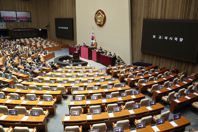 Main Opposition Seeks Vote on Yoon Impeachment Motion Saturday