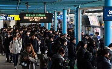 Some Train, Subway Lines Disrupted amid Railway Workers’ Strike