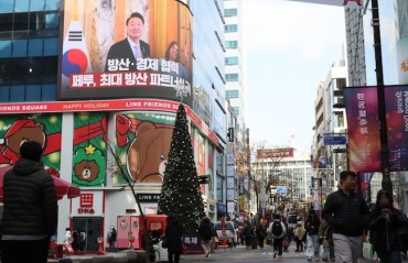 S. Korea Unveils Measures to Revive Tourism Market amid Political Fallout