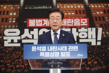 Main Opposition Leader Calls for Suspension of Yoon’s Presidential Duties as Soon as Possible