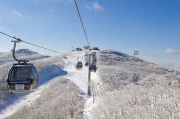 Ski Resorts in Gangwon Welcome Over 10,000 Visitors as Winter Season Kicks Off